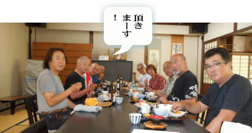 昼食タイム 昼食タイム