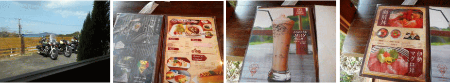 店内でゆっくりと 店内でゆっくりと