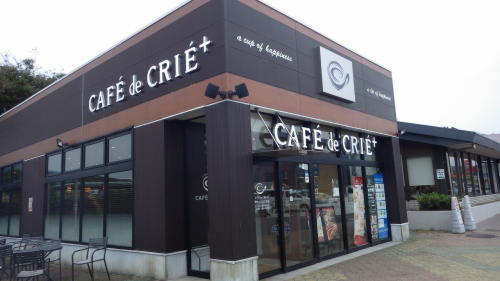 カフェドクリエ カフェドクリエ