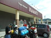 スーパーナナーズで買い出し