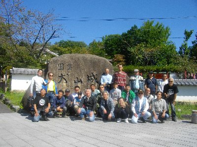 犬山城前広場で記念撮影