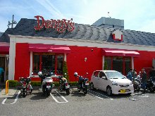 良く利用するデニーズ