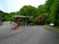 北口ゲートより入る