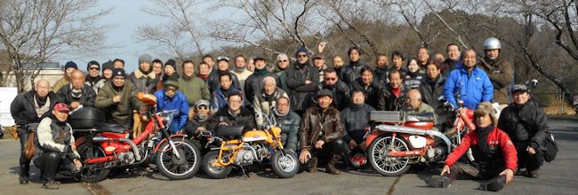 記念撮影 記念撮影