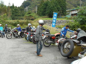 帰宅の用意 帰宅の用意